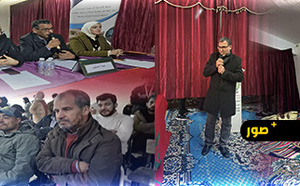 ثانوية ابن سينا بأزغنغان تنظم أمسية علمية وفنية لفائدة تلاميذها