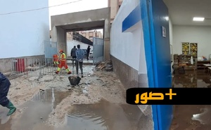 أمطار غزيرة تعطل الدراسة بمدرسة ابتدائية في الحسيمة