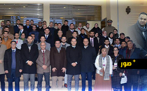 المحكمة الابتدائية بتارجيست تكرم الأستاذ سمير مسعودي بمناسبة تعيينه بالحسيمة