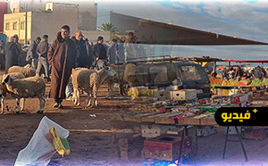 الغلاء يفسد "فرحة الشتاء" بكبدانة.. جولة ميدانية تكشف تفاصيل الأسعار في أعرق أسواق إقليم الناظور