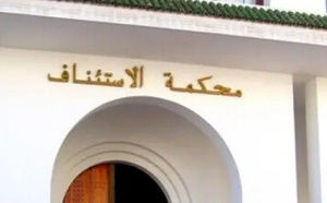 الحسيمة.. السجن 9 سنوات لمتهمين في قضية هتك عرض شابة من ذوي الاحتياجات الخاصة 