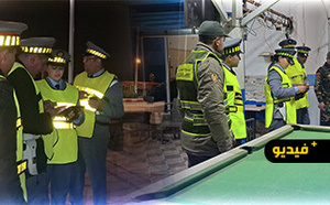 عناصر الدرك الملكي بأركمان تتخذ تدابير أمنية مشددة بمناسبة "رأس السنة"