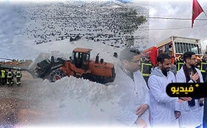 عامل إقليم أزيلال يتدخل ميدانيا لفك العزلة عن جماعة تكالفت بسبب الثلوج