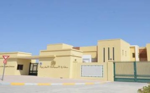 اعتقال موظف قنصلي متورط في تبديد 10 ملايين درهم من المال العام