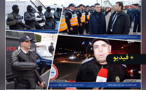 القناة الأمازيغية تسلط الضوء على الترتيبات الأمنية بالناظور في روبورتاج إخباري في نشرتها الإخبارية  المسائية