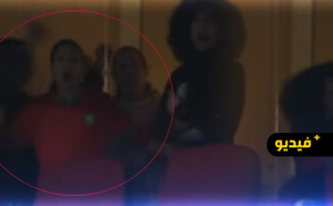 عفوية الأمير مولاي الحسن والأميرة للا خديجة تشعل المنصات.. هكذا تفاعلا مع هدف دياز في مرمى تنزانيا