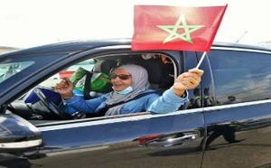 أخبار سارة للمغاربة بالخارج والطلبة ورواد الأعمال: مكتب الصرف يرفع مخصصات العملة الصعبة