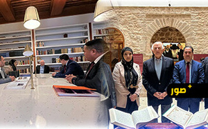 أندري أزولاي يستقبل وفدًا من الناظور ودبدو بفضاء بيت الذاكرة بالصويرة لتعزيز التعايش الثقافي ودعم التنمية المحلية