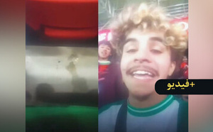 توقيف مشجع جزائري بعد توثيقه "تبوله" داخل مدرجات ملعب الرباط