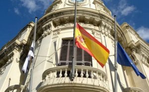 المدينة المحتلة تشهد ولادة حزب “العدالة والتنمية” لمواطنين من أصول مغربية