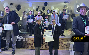 البطولة المدرسية للشطرنج في حضن دار العلوم بالناظور.. 120 تلميذا يتبارون في اقصائيات ناجحة بامتياز 