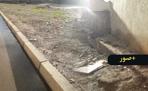 تسرب مياه يثير قلق سكان الحي الإداري ببن الطيب والجالية تلتمس تدخل الجهات المختصة