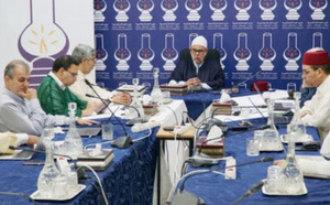 "المصباح" يدين اختطاف مادورو وزوجته