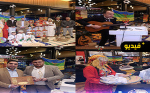 جمعية ناظور المستقبل تطلق أولى دورات المقهى الثقافي الأمازيغي على ضفاف مارتشيكا