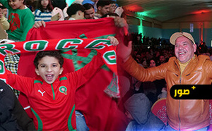 مئات المشجعين بالناظور يحيون مباراة المغرب ونيجيريا في “Fan Zone” وسط أجواء وطنية وثقافية