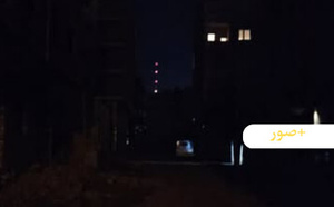 أحياء بسلوان “العمران” في ظلام دامس منذ أسبوع والساكنة تطالب بتدخل عاجل