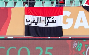 الاتحاد المصري لكرة القدم يشيد بالتنظيم المغربي لـ”الكان” 