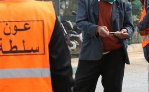 تفعيل مبدأ المحاسبة وتوقف 20 عون سلطة عن العمل