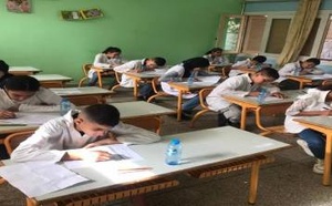 تأجيل امتحانات الابتدائي والإعدادي تزامنا مع نهائي المغرب والسنغال