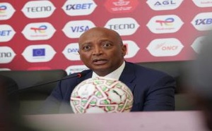 نيجيريا تستضيف النسخة الأولى من "دوري الأمم الأفريقية" 2029