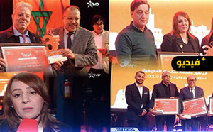 القناة الأمازيغية توثق افتتاح الدورة الثالثة لمهرجان أنيا بالناظور في نشرتها المسائية