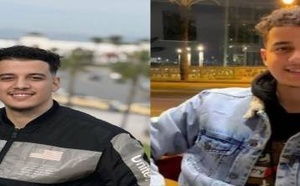 نداء من إقليم الحسيمة: عائلة الشاب سفيان بحيدة تنشد المساعدة بعد انقطاع أخباره بسواحل الناظور