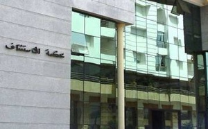 محكمة جرائم الأموال تدين مصطفى أوراش بعد إدانته باختلاس أموال عمومية