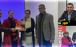 منظمة نساء من أجل إفريقيا تحتضن حفلا ثقافيا ضمن فعاليات مهرجان أنيا للثقافة الأمازيغية