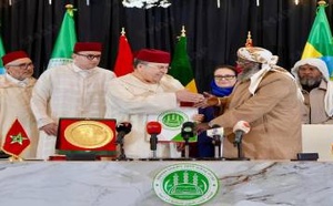 اتفاق لتكوين 200 إمام إثيوبي بمعهد محمد السادس في إطار تعاون مغربي إثيوبي