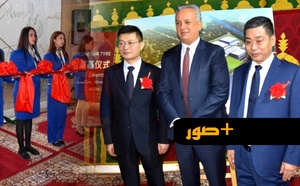 انطلاق أشغال "عملاق العجلات" الصيني بالدريوش بمحاذاة ميناء الناظور غرب المتوسط