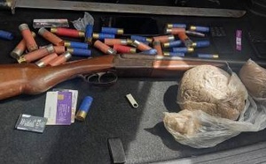 حجز سلاح ناري و20 خرطوشة بالحسيمة والأبحاث متواصلة لتوقيف المشتبه فيهم