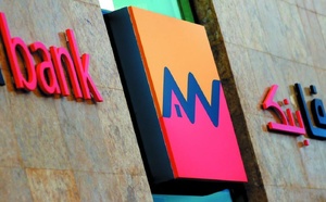 مدير التجاري وفا بنك يمثل أمام القضاء الإسباني في قضية تشهير