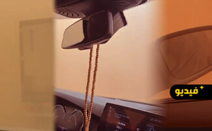 عاصفة غبار قوية تشل حركة السير بين الناظور وجرسيف وتحذيرات لمستعملي الطريق