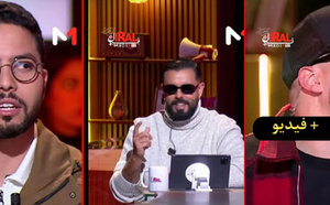 النقاش العمومي تحت رحمة “اليوتيوبرز” لإثرائه بفهم “مجلس السلام” والجيوسياسة