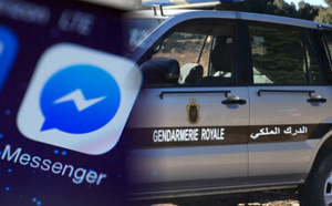 الناظور: توقيف مشتبه فيهما في قضية هتك عرض قاصر بعد استدراجهما عبر تطبيق “ميسنجر”