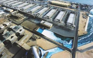 منصة إسبانية تفند مزاعم تمويل إسبانيا لخطة مائية مغربية بـ36 مليار يورو