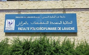 “كلية العرائش” تعلق الدراسة حتى 7 فبراير بسبب الفيضانات