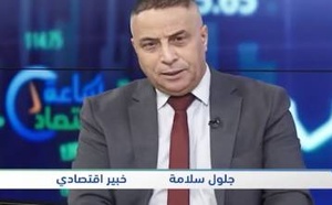 اعتقال خبير جزائري بسبب انتقاد "مشروع القرن" وأصول مغربية محتملة