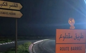 ارتفاع منسوب المياه يدفع إلى إغلاق مداخل القصر الكبير