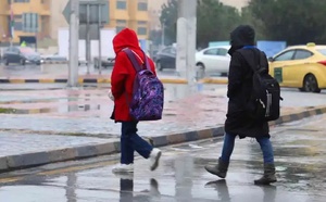 تعليق الدراسة بالحسيمة بسبب استمرار الاضطرابات الجوية إلى غاية الأربعاء