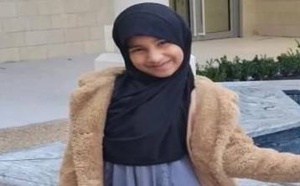 اختفاء طفلة بريطانية في المغرب بعد أن انتزعتها موجة عاتية من والديها على الشاطئ