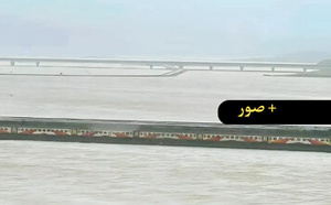 سيول جارفة تحاصر الطريق السيار وسكة القطار بطنجة