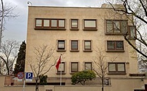 تمديد ساعات العمل بالقنصليات المغربية بإسبانيا لتعزيز خدمات الجالية