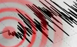 هزة أرضية تضرب مولاي يعقوب