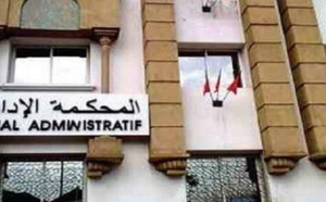 إدارية فاس تجرد ثلاثة مستشارين من عضوية المجالس بعد خرقهم انضباط حزب الاستقلال