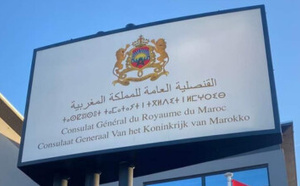 إسبانيا.. قنصلية المغرب بمرسية توسّع المواعيد وتُمدد ساعات العمل لخدمة الجالية