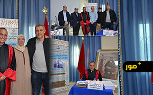 الناظور.. فتح الله كردوع دكتور في القانون الخاص بعد مناقشة علمية رفيعة