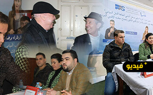 في اجتماع موسع بالناظور.. التقدم والاشتراكية يراهن على الشباب والنساء لاستعادة ثقة المواطنين