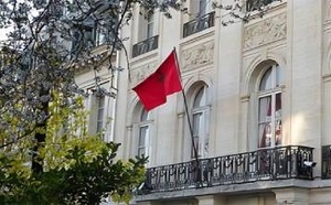 خبر سار للمغاربة بإسبانيا.. استخراج شهادة حسن السيرة بالأبوستيل مباشرة من القنصليات