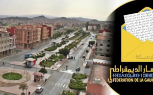 فيدرالية اليسار الديمقراطي بزايو تحذر من “الانحدار الخطير” في تدبير الشأن المحلي